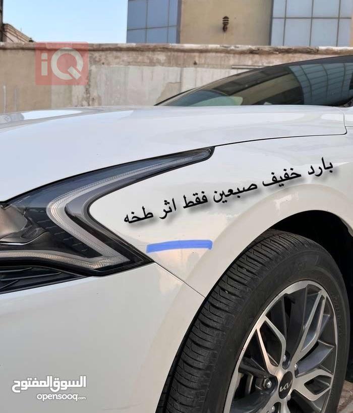 كيا K5